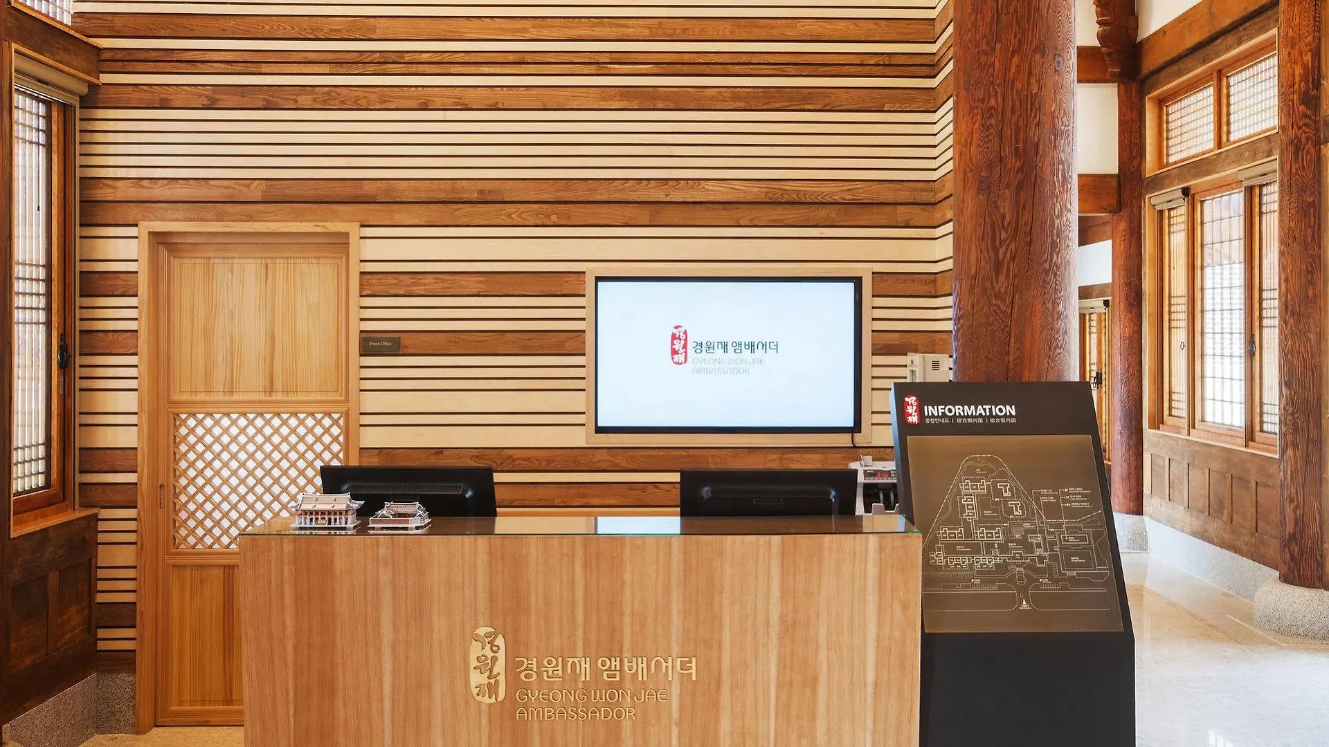 Gyeongwonjae Ambassador Incheon Associated With Accor Hotel 5*,  South Korea