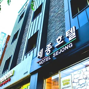 https://sejong.jejukoreahotels.com