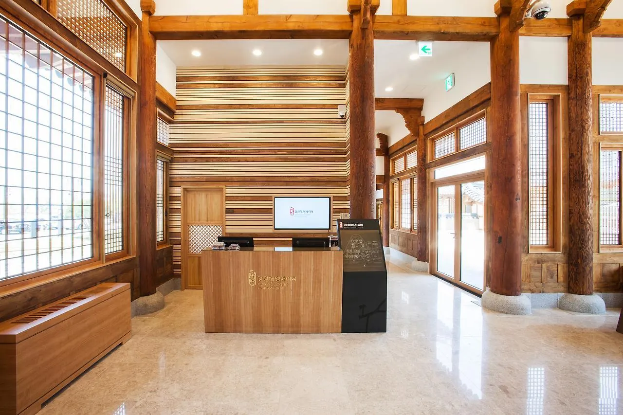 Gyeongwonjae Ambassador Incheon Associated With Accor 호텔 5*,