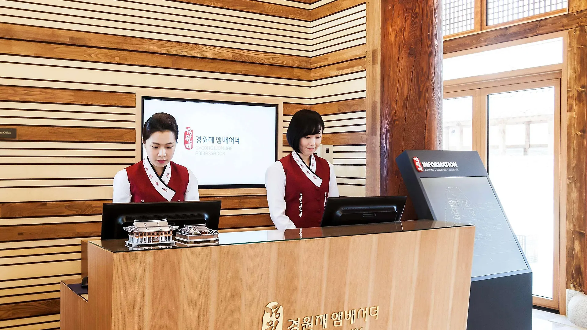 Gyeongwonjae Ambassador Incheon Associated With Accor Hotel South Korea
