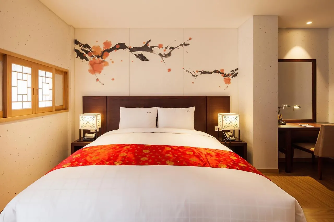 Gyeongwonjae Ambassador Incheon Associated With Accor Hotel