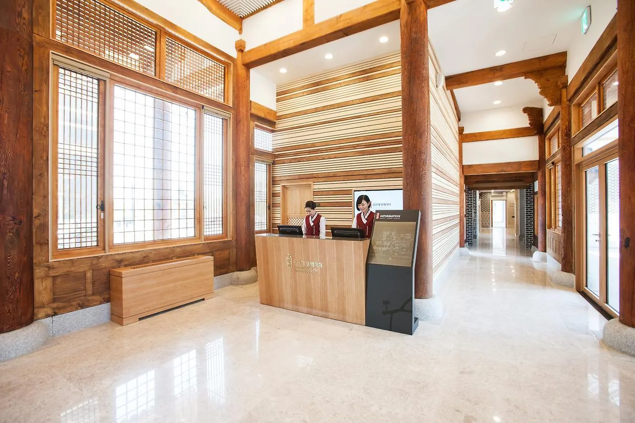 Gyeongwonjae Ambassador Incheon Associated With Accor Hotel South Korea